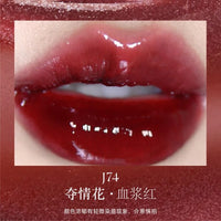 Color-Changing Chameleon Lip Gloss for Radiant Shine
