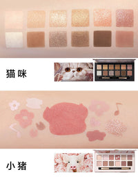 12-Color Waterproof Shimmer and Matte Eyeshadow Palette