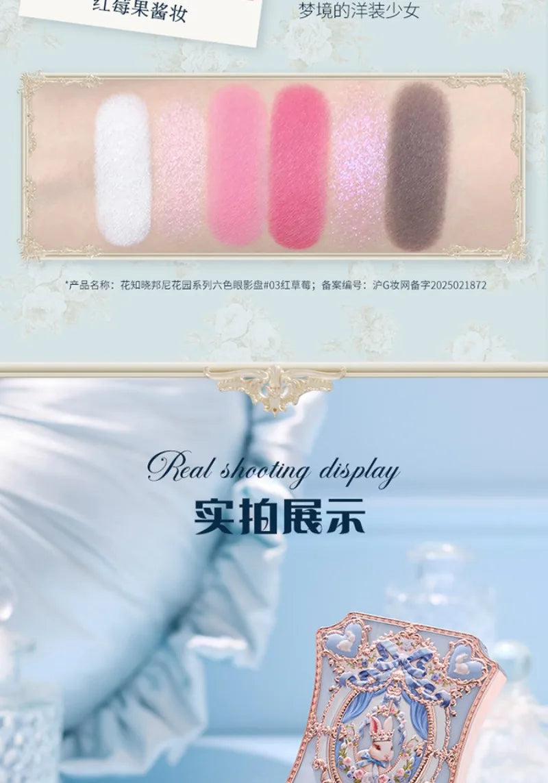 6-Color Matte and Shimmer Eyeshadow Palette - 20