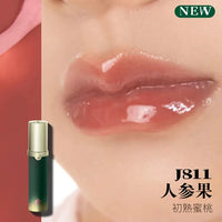 Color-Changing Chameleon Lip Gloss for Radiant Shine