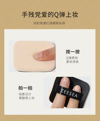 Matte Oil-Control Pressed Powder Foundation
