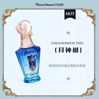 Long-Lasting Grapefruit Scented Perfume