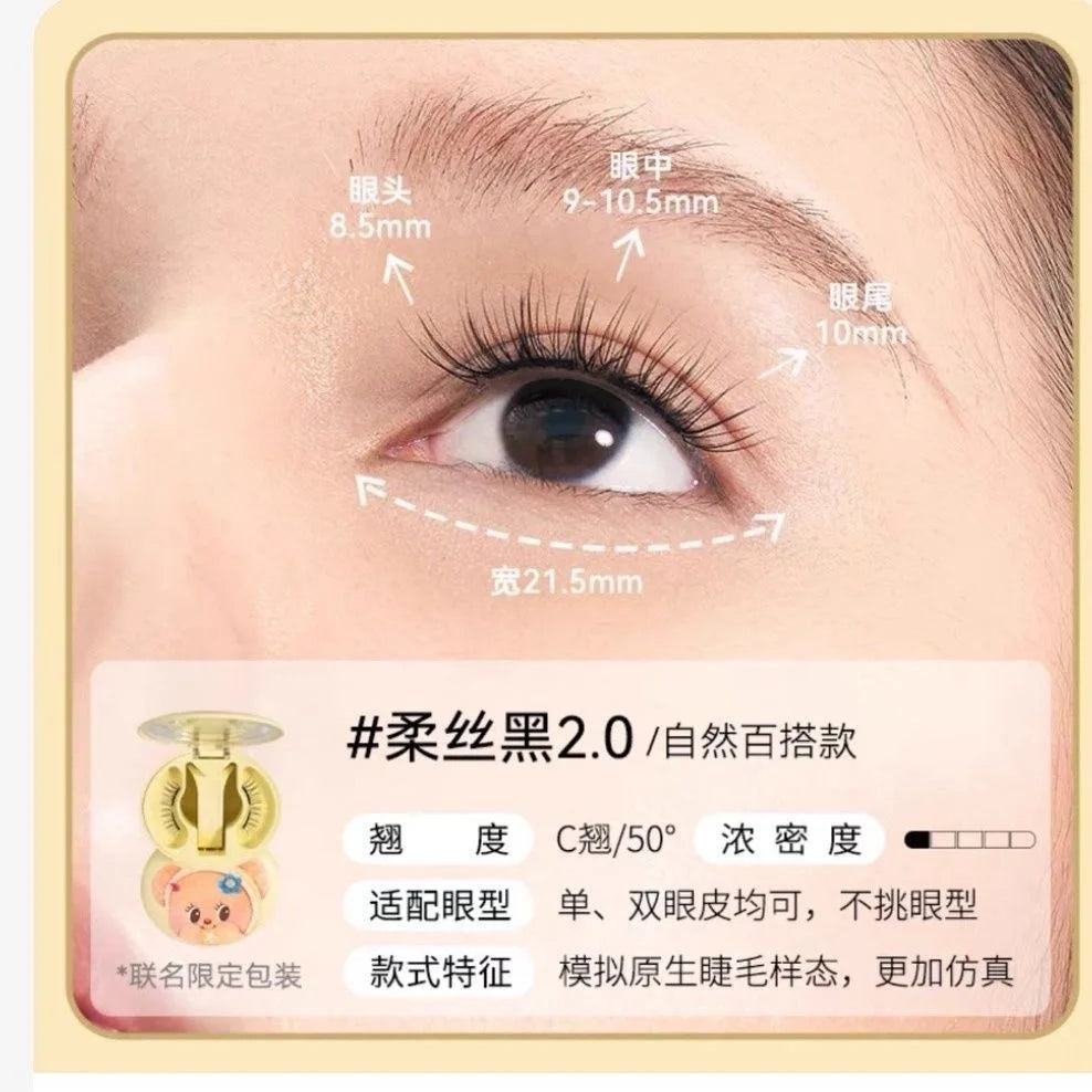 Magnetic Reusable False Eyelashes with Applicator Tool - 26