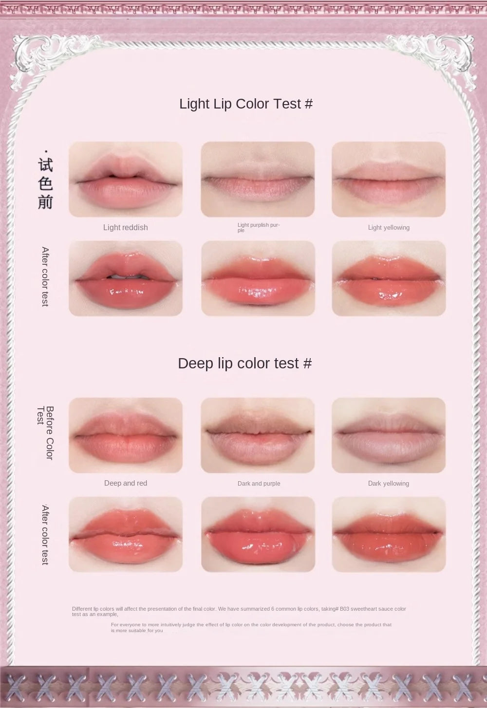 Moisturizing Mirror Finish Lipstick - 25