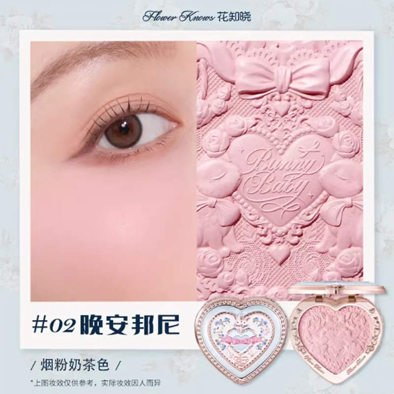 Matte Finish Shell Compact Blusher Palette - 24