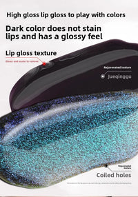 Hydrating Non-Sticky Lip Plumping Gloss