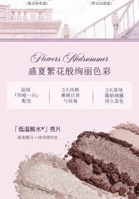 5-Color Pressed Glitter Eyeshadow Palette
