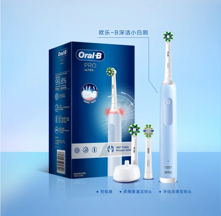 Rechargeable Electric Toothbrush with Pressure Sensor - 17