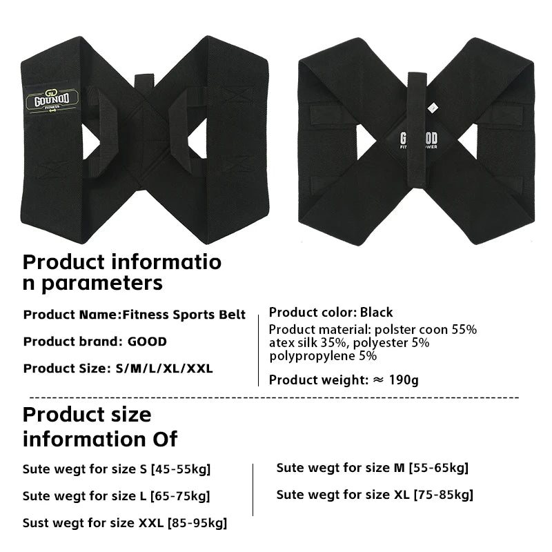 Adjustable Back Posture Corrector Brace - 2