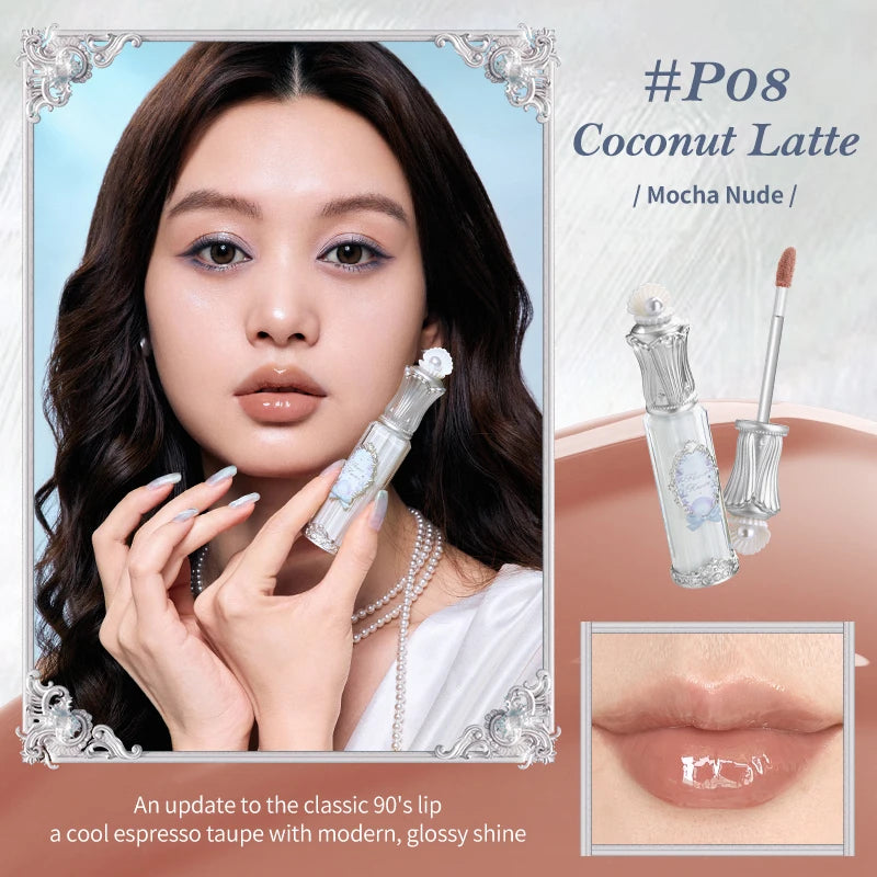 Nourishing Tinted Lip Glaze for Hydrated Glossy Lips - 42