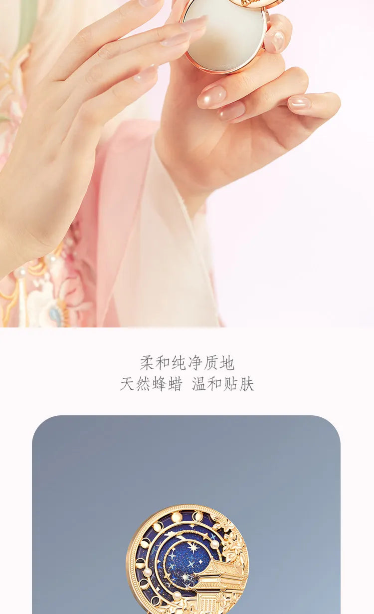 Portable Solid Perfume Balm in Elegant Decorative Tin - 19