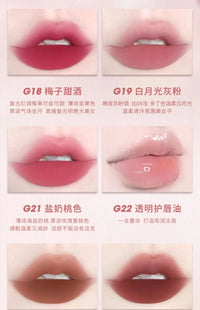 Matte Velvet Lip Mud Cream