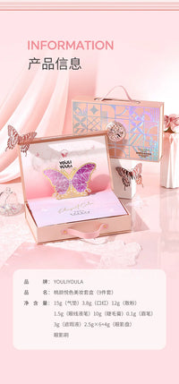 All-in-One Professional Makeup Gift Set