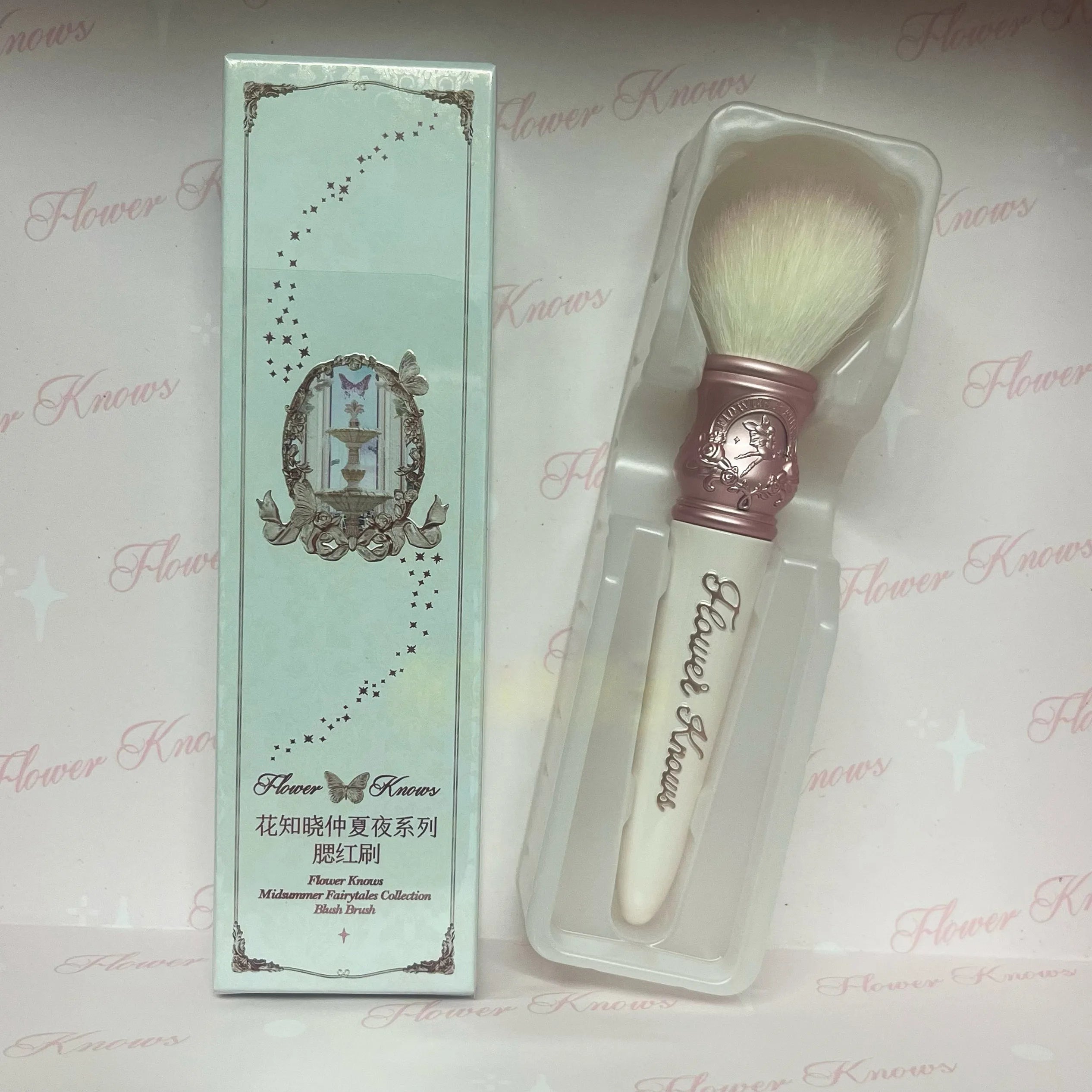 Professional Mermaid Makeup Brush for Precision Blending - 10