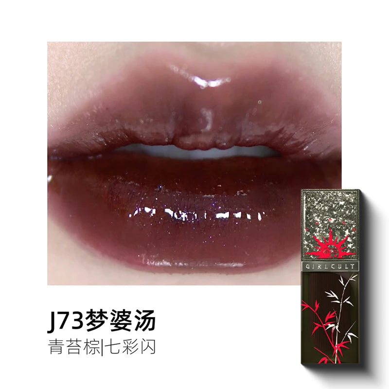 Hydrating Non-Sticky Lip Plumping Gloss - 20