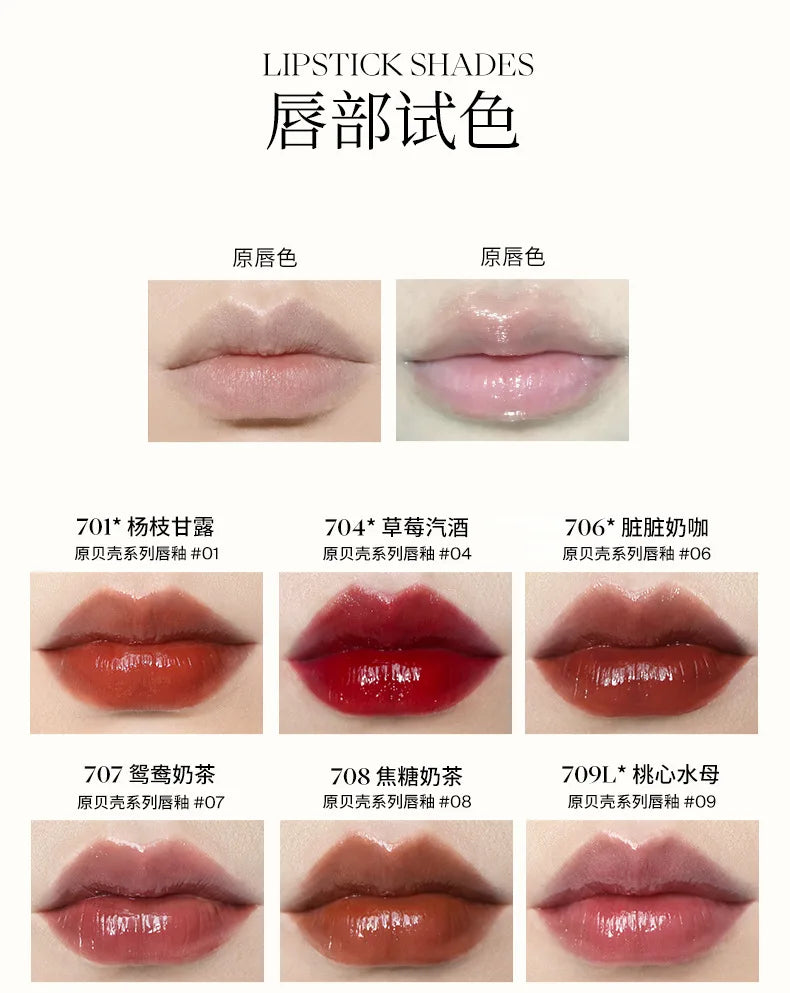 Hydrating Mirror-Finish Liquid Lip Glaze - 13