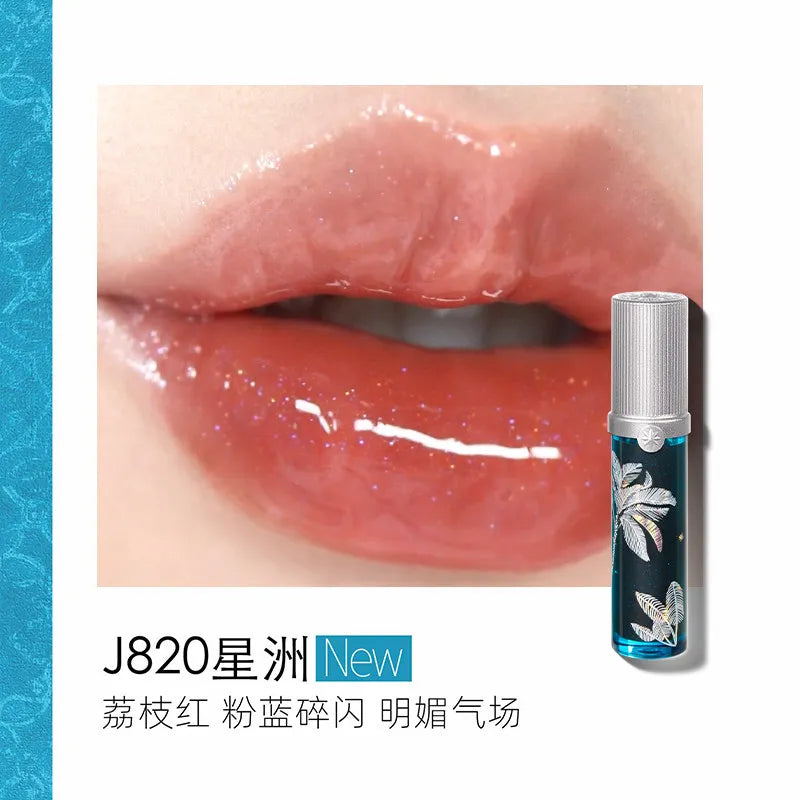 Long-Lasting Moisturizing Mirror Water Gloss Lip Stain - 33