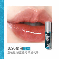 Long-Lasting Moisturizing Mirror Water Gloss Lip Stain
