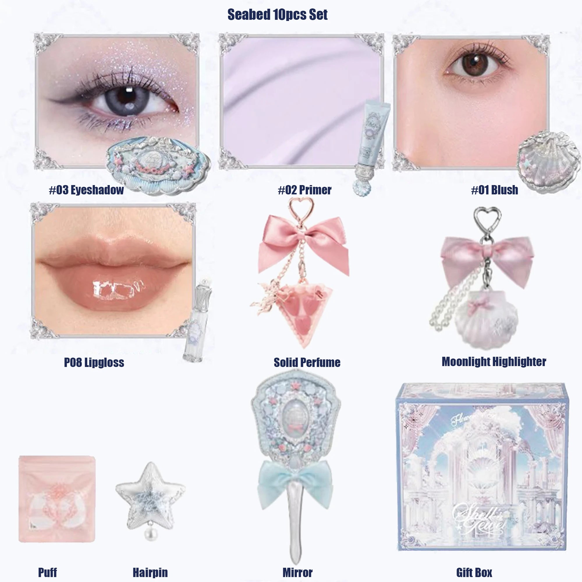 Professional Ocean-Themed Full Makeup Gift Set - 27