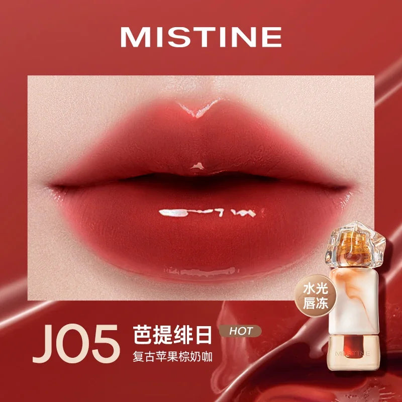 Long-Lasting Hydrating Mirror Gloss Lip Jelly - 37