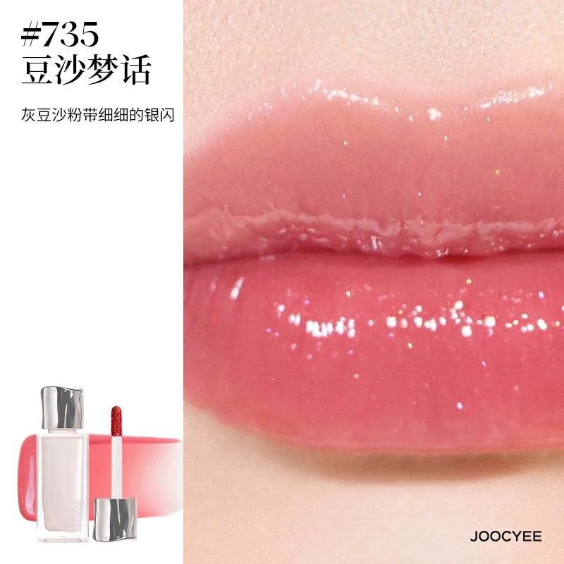 Hydrating Mirror-Finish Lip Plumper Gloss - 31