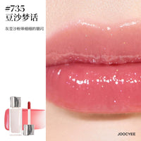 Hydrating Mirror-Finish Lip Plumper Gloss