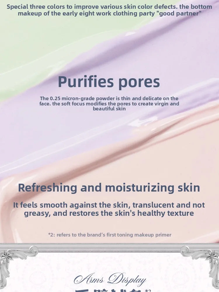 Brightening Makeup Primer for Flawless Skin - 12