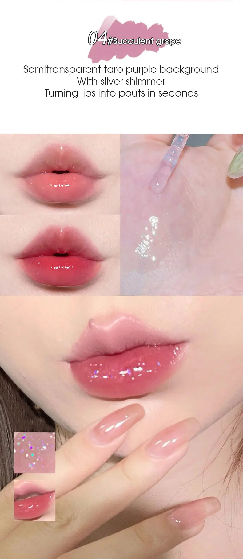 Hydrating Milk Jar Lip Gloss for Shiny Lips - 17