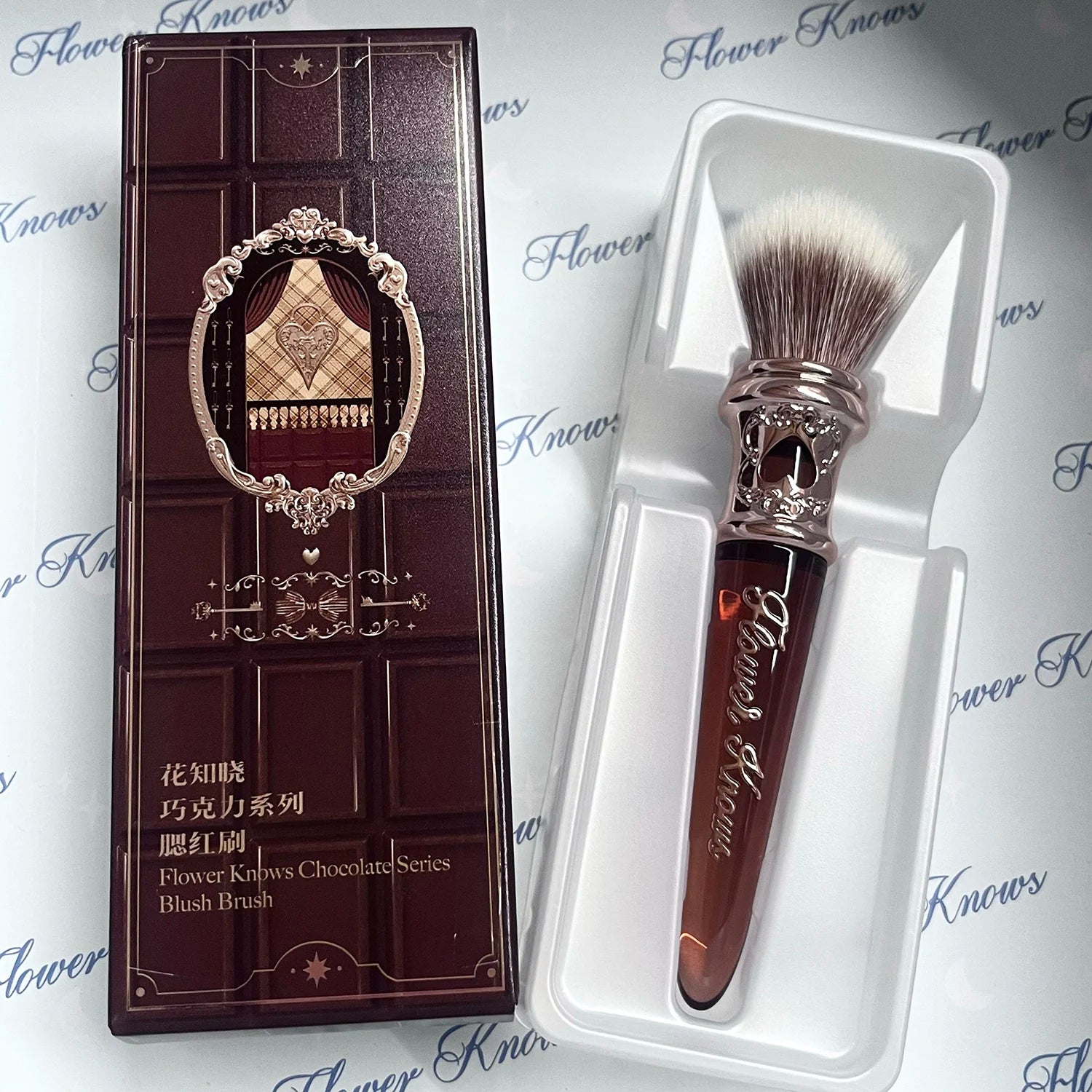 Professional Mermaid Makeup Brush for Precision Blending - 11