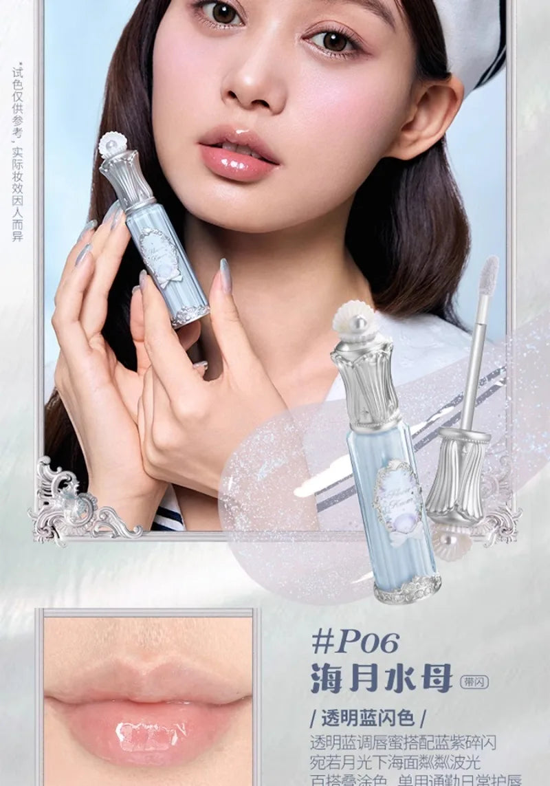 Moisturizing Pearl Lip Essence for Hydrated Glowy Lips - 24