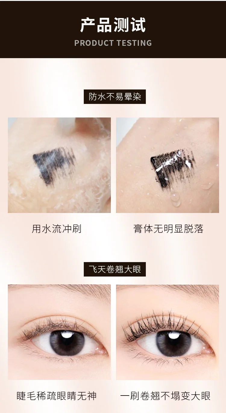 Waterproof Curling and Lengthening Mascara - 19