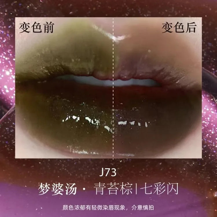 Color-Changing Chameleon Lip Gloss for Radiant Shine - 45