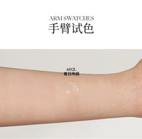 Hydrating Mirror-Finish Lip Plumper Gloss