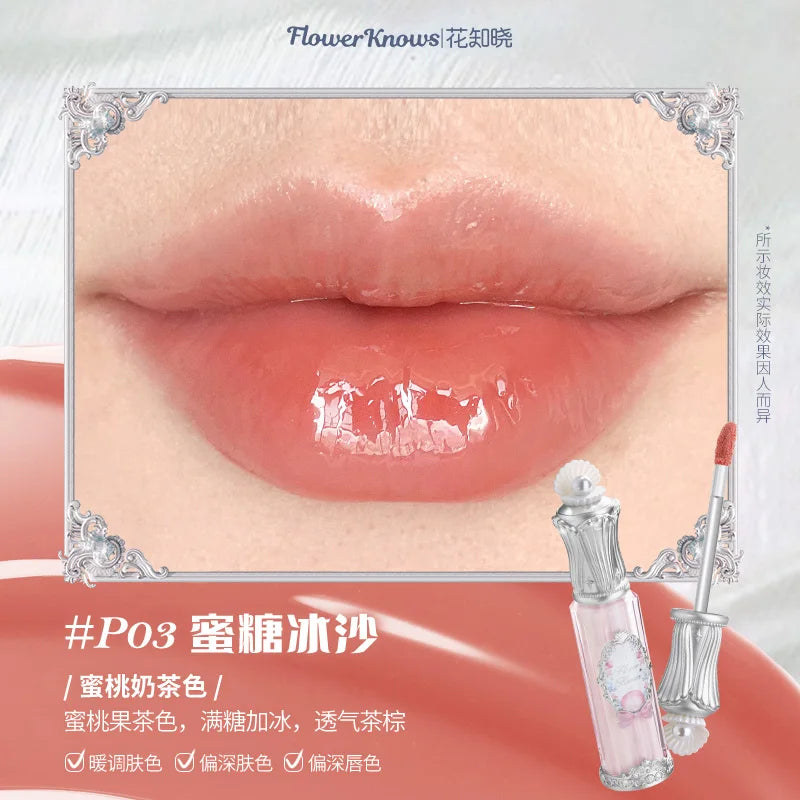 Moisturizing Pearl Lip Essence for Hydrated Glowy Lips - 39