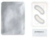 Hyaluronic Acid Microneedle Eye Patches for Fine Lines & Dark Circles