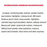 Professional Makeup Surprise Gift Set