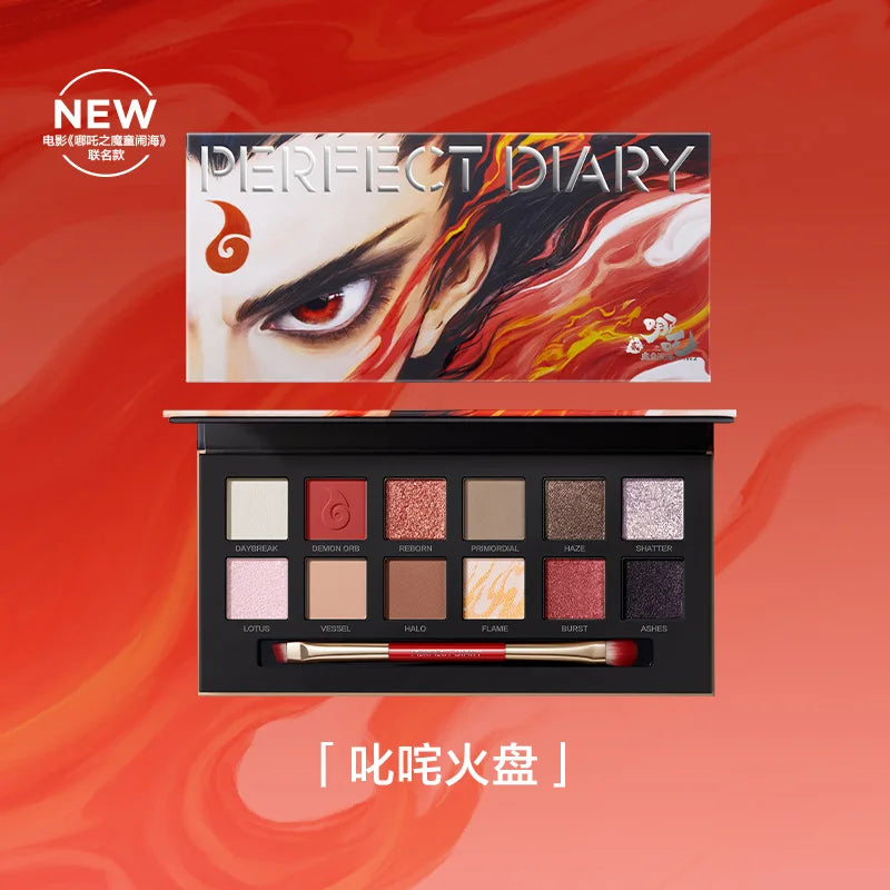 12-Color Waterproof Shimmer and Matte Eyeshadow Palette - 32
