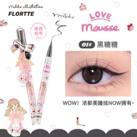 Long-Lasting Waterproof Liquid Eyeliner Pencil