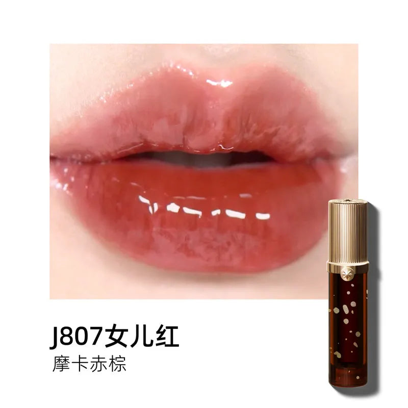 Shimmer Mirror Finish Hydrating Lip Gloss - 34