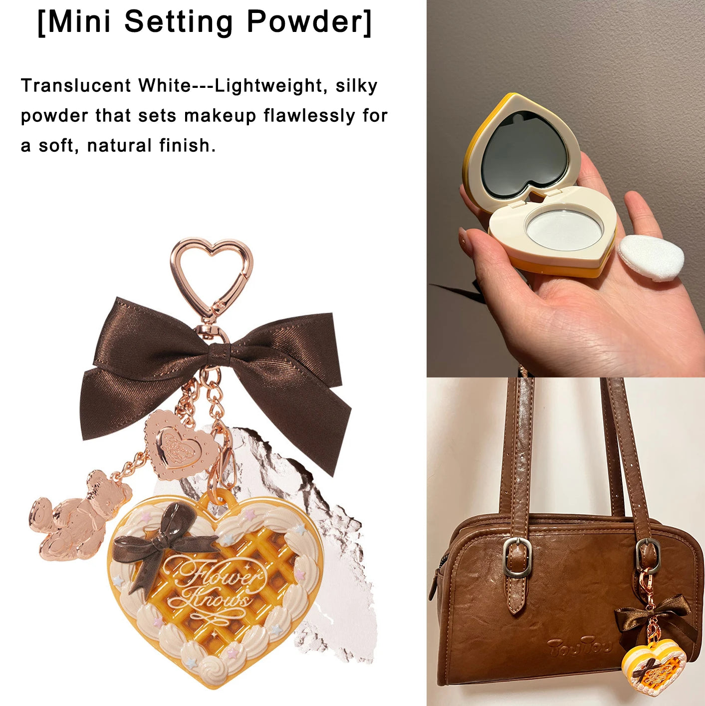Portable Heart Waffle Makeup Powder & Solid Perfume Keychain - 17