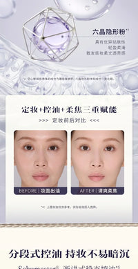 Translucent Cloud Matte Setting Powder for Long-Lasting Makeup