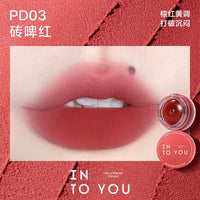Velvet Matte Lip and Cheek Mud Mousse