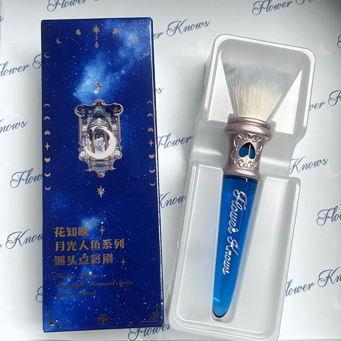 Professional Mermaid Makeup Brush for Precision Blending - 8
