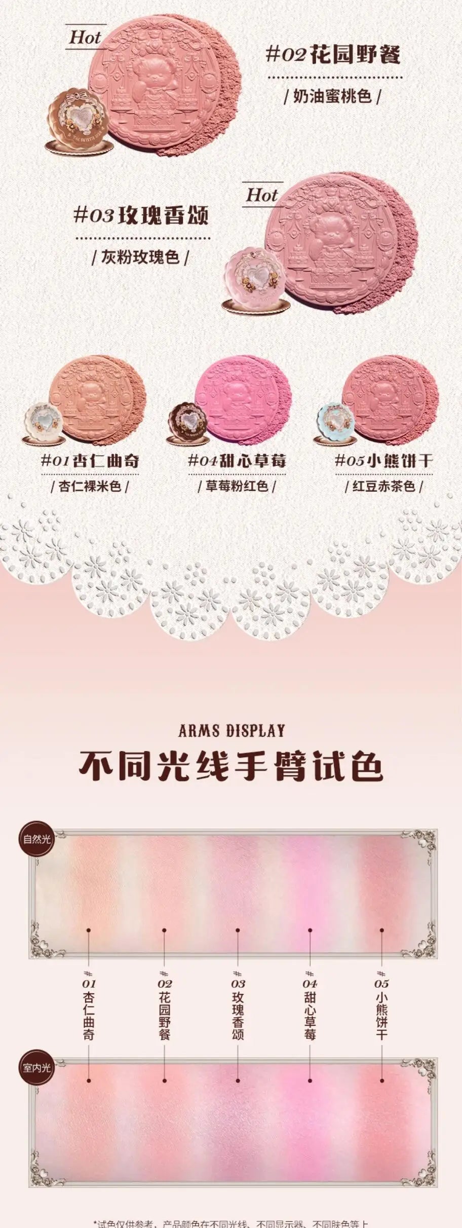 Complete Professional Makeup Gift Set with Mirror - 20