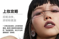 Velvet Matte Waterproof Liquid Lipstick
