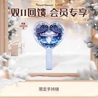 Christmas Limited Edition Handheld Mirror and Hand Cream Set