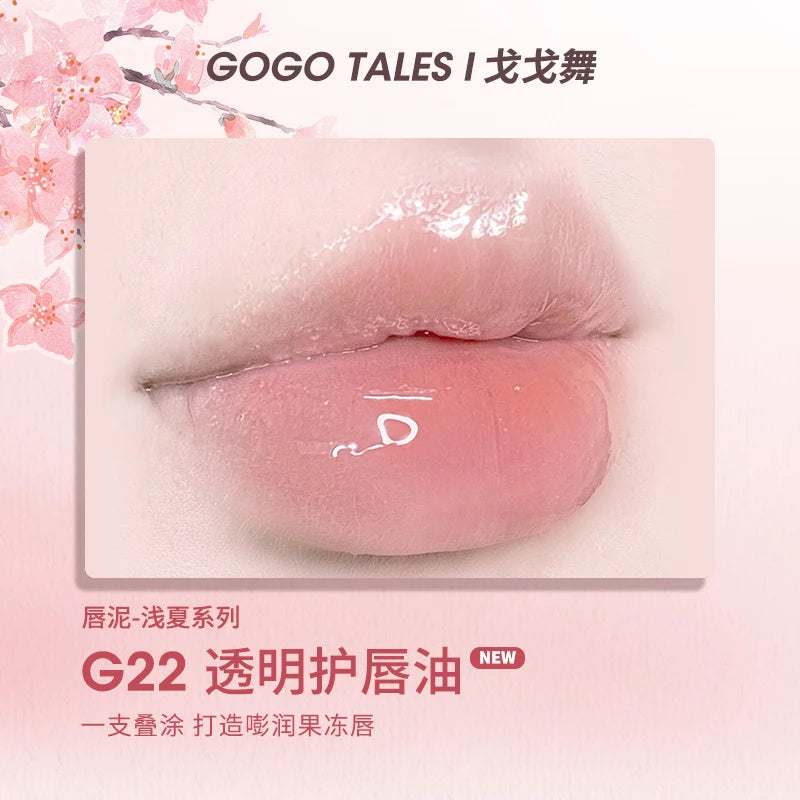 Matte Velvet Lip Mud Cream - 46