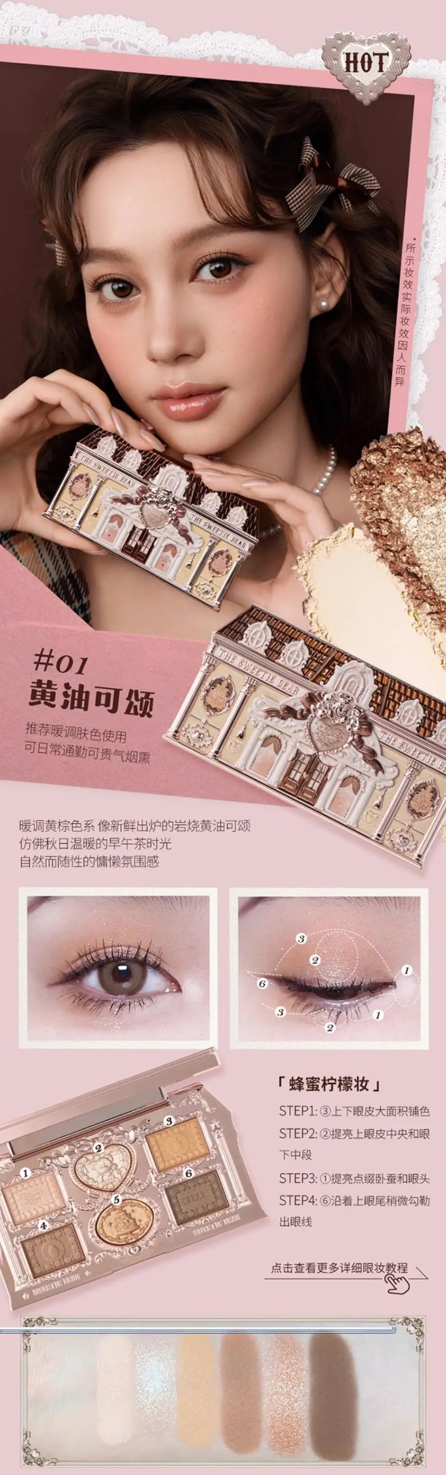 Complete Professional Makeup Gift Set with Mirror - 16