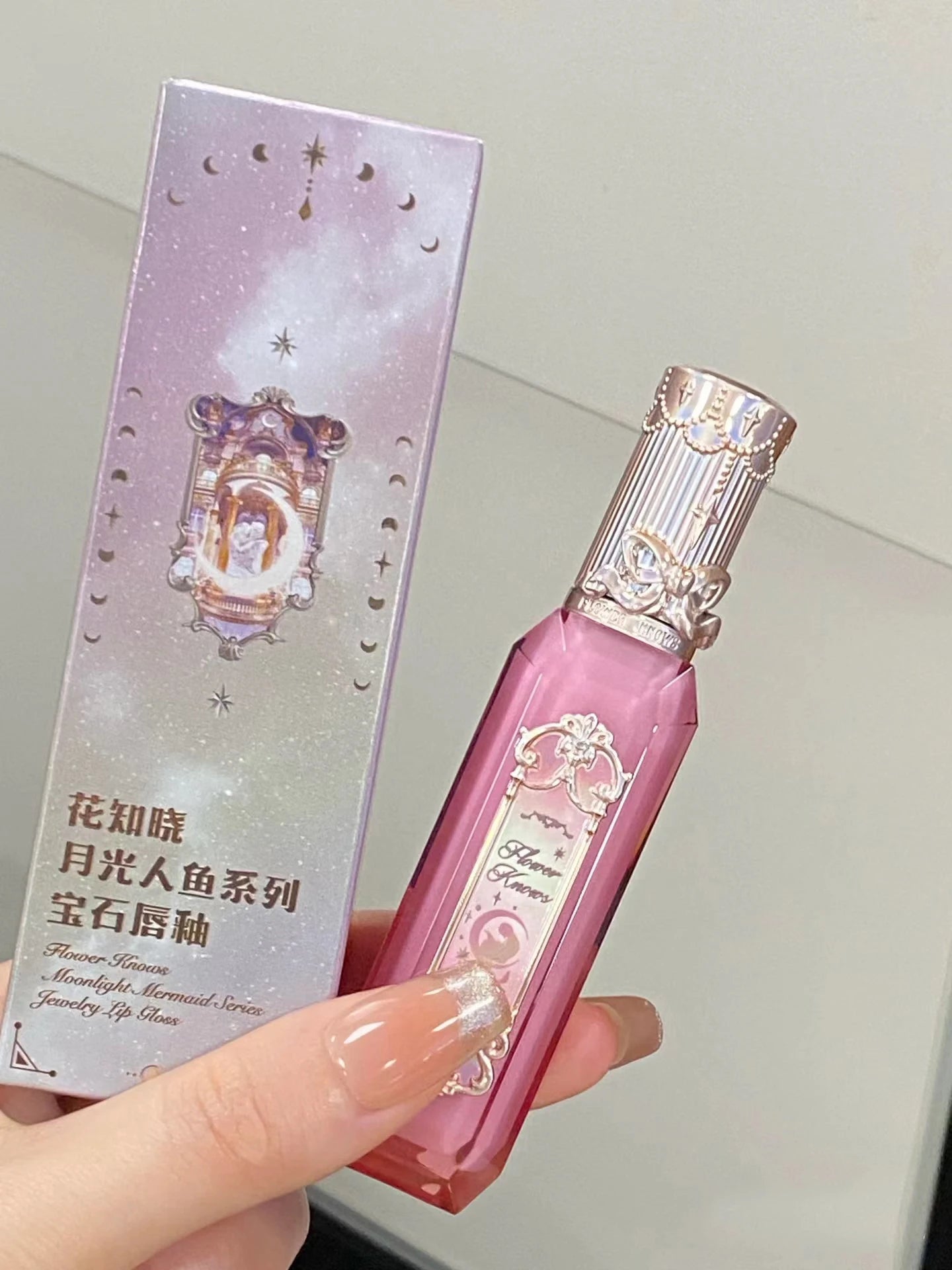 Hydrating Gemstone Mirror Lip Gloss - 24