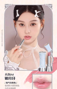 Moisturizing Swan Ballet Mirror Lip Glaze